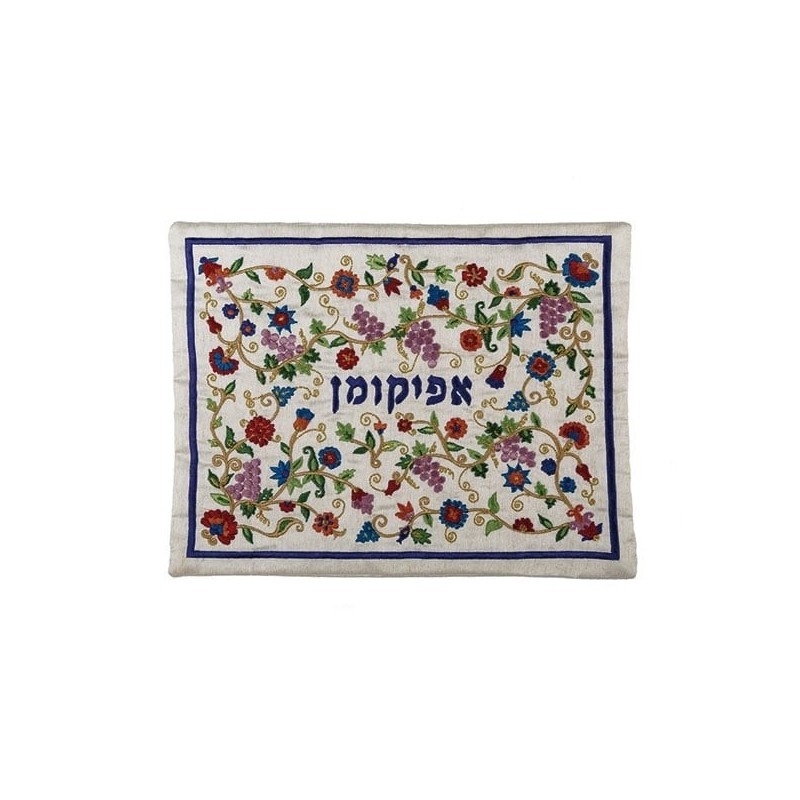 Yair Emanuel Embroidered Matzah Cover and Afikomen Bag - Flowers