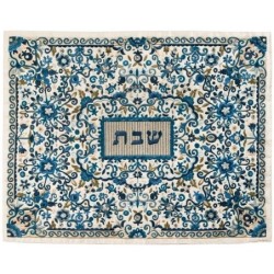 Flowers & Pomegranates: Yair Emanuel Fully Embroidered Challah Cover (