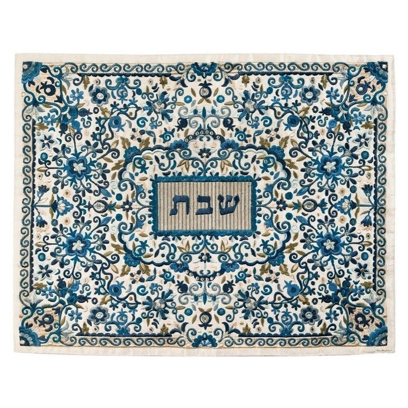 Flowers & Pomegranates: Yair Emanuel Fully Embroidered Challah Cover (