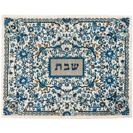 Flowers & Pomegranates: Yair Emanuel Fully Embroidered Challah Cover (