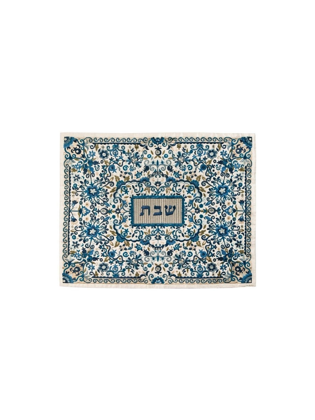 Flowers & Pomegranates: Yair Emanuel Fully Embroidered Challah Cover (