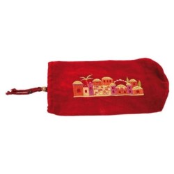 Yair Emanuel Velvet Shofar Pouch - Jerusalem Red