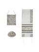 Yair Emanuel Embroidered 'Tallisack' Tallit - Flowers (White)