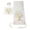 Yair Emanuel Embroidered Tree of Life Tallit - Gold & Silver
