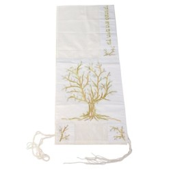 Yair Emanuel Embroidered Tree of Life Tallit - Gold & Silver