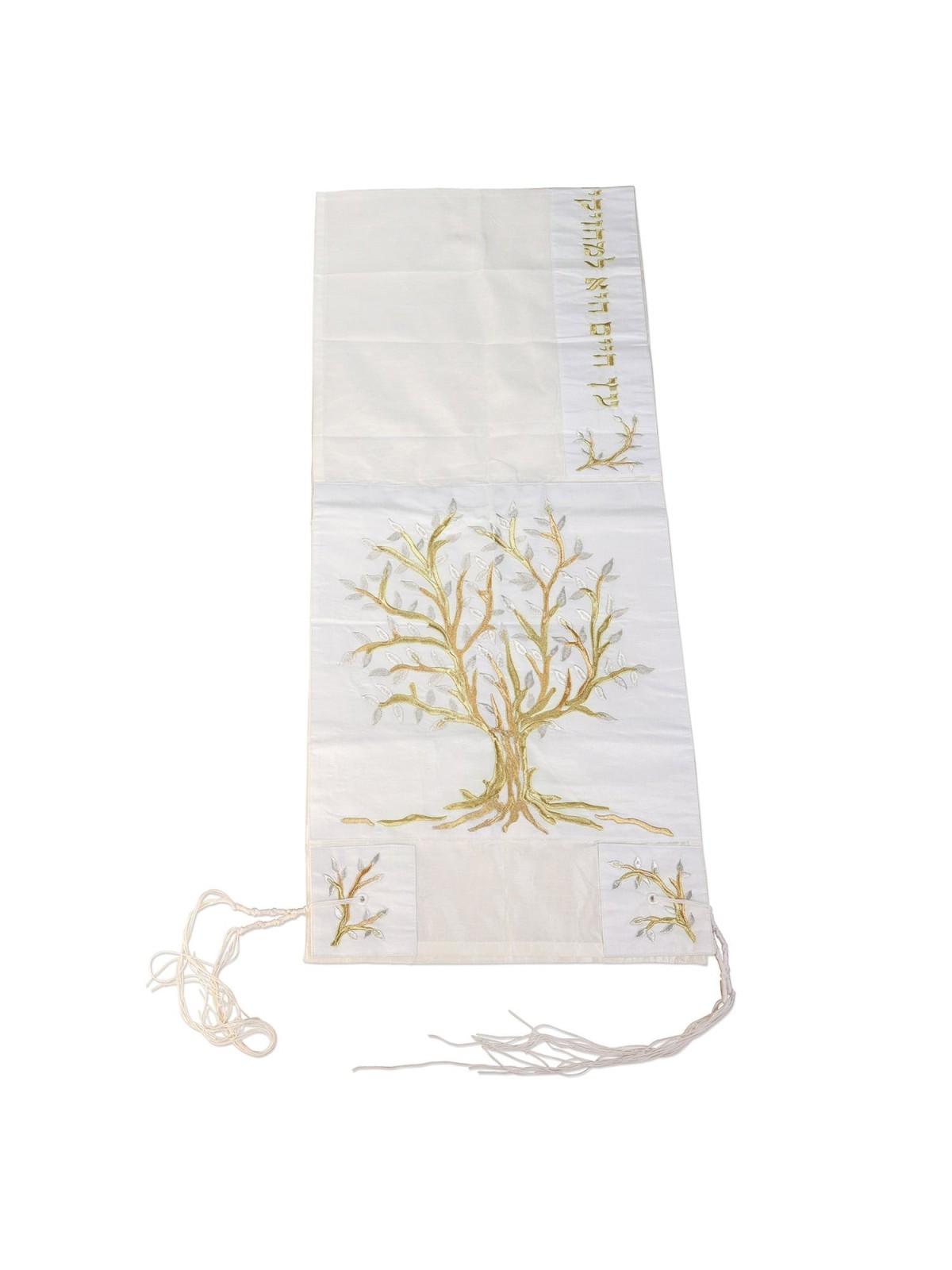 Yair Emanuel Embroidered Tree of Life Tallit - Gold & Silver