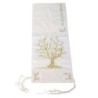 Yair Emanuel Embroidered Tree of Life Tallit - Gold & Silver
