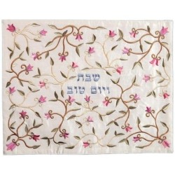 Yair Emanuel Raw Silk Embroidered Challah Cover with Pink Tulips