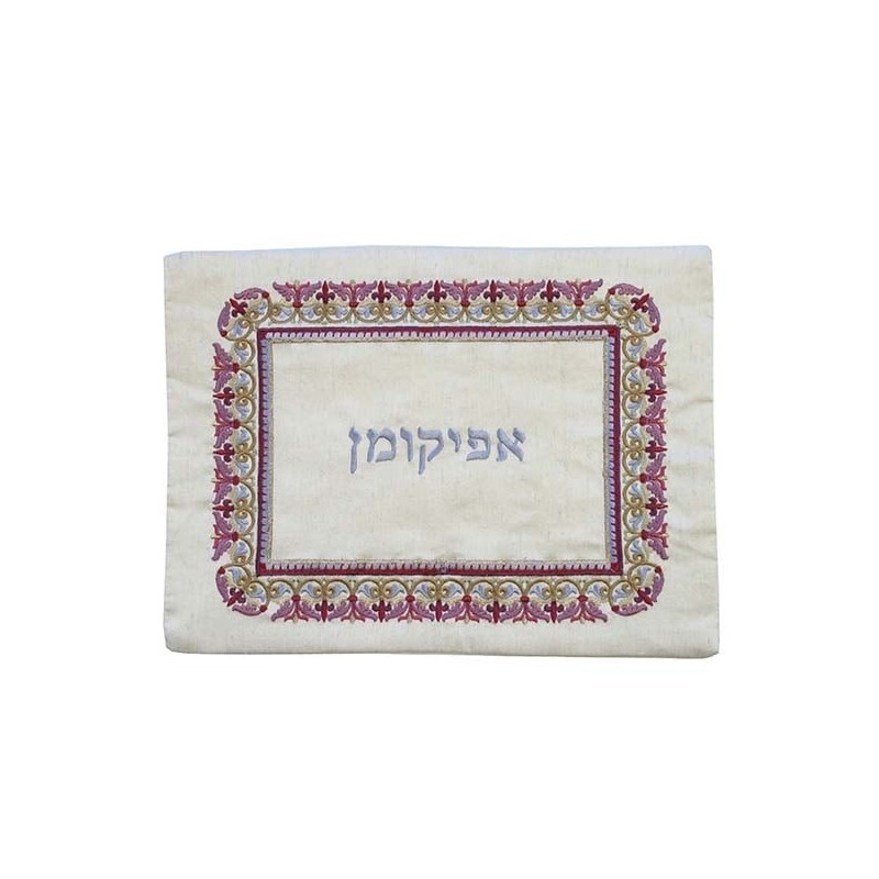 Yair Emanuel Embroidered Raw Silk Matzah and Afikomen Set - Purple