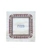 Yair Emanuel Embroidered Raw Silk Matzah and Afikomen Set - Purple