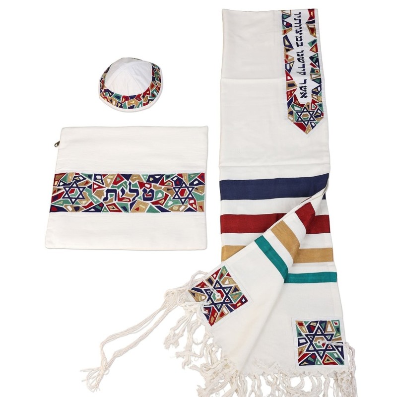 Star of David: Yair Emanuel Embroidered Cotton Tallit (Multicolor)