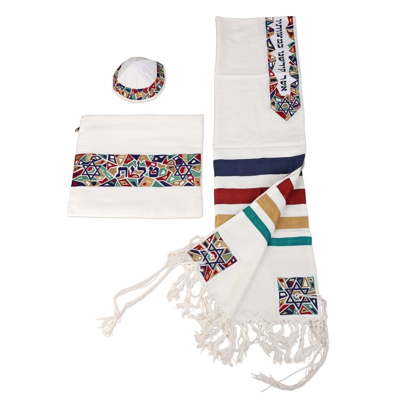 Star of David: Yair Emanuel Embroidered Cotton Tallit (Multicolor)
