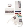 Star of David: Yair Emanuel Embroidered Cotton Tallit (Multicolor)