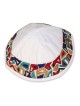Star of David: Yair Emanuel Embroidered Cotton Tallit (Multicolor)