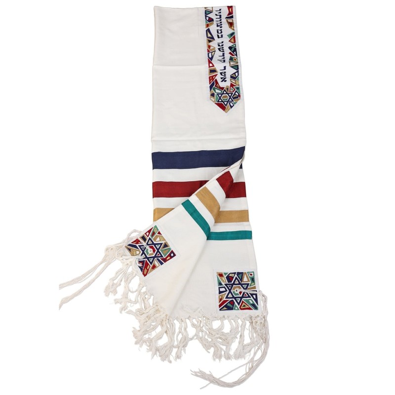 Star of David: Yair Emanuel Embroidered Cotton Tallit (Multicolor)