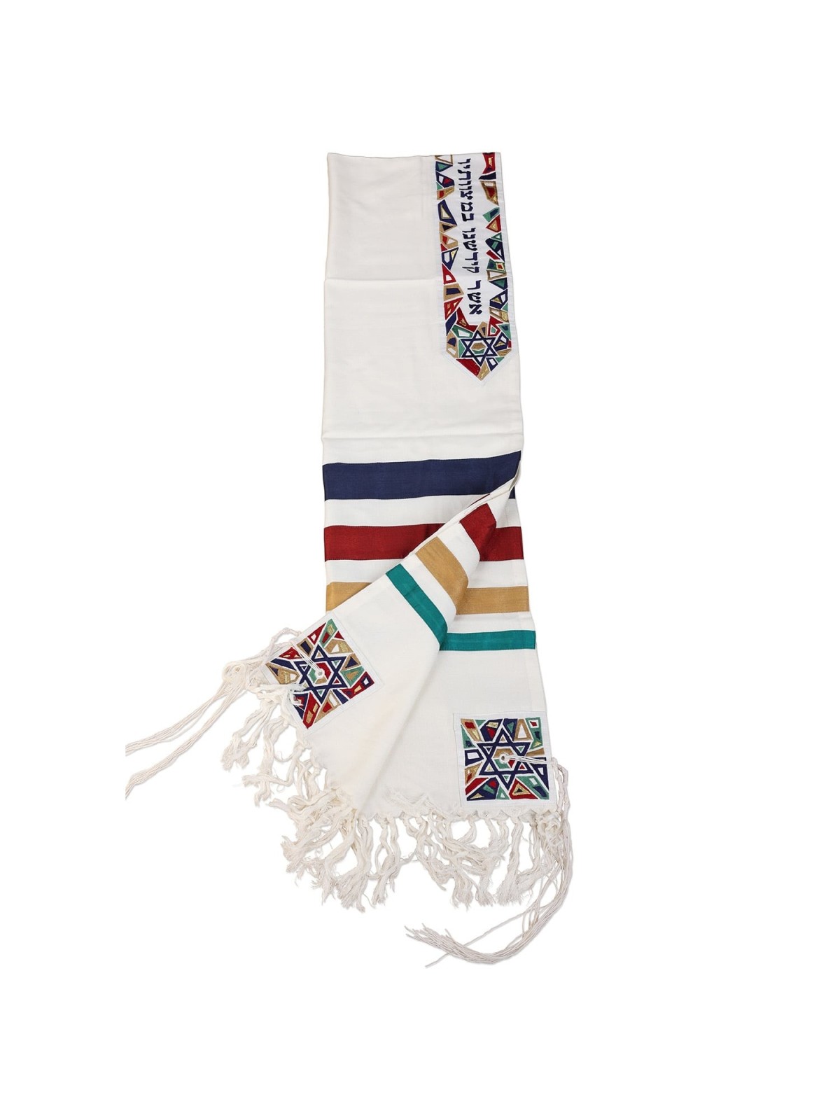 Star of David: Yair Emanuel Embroidered Cotton Tallit (Multicolor)