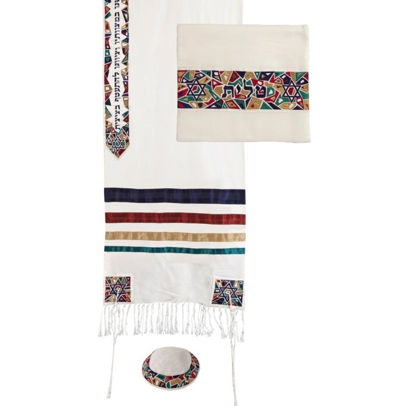 Star of David: Yair Emanuel Embroidered Cotton Tallit (Multicolor)