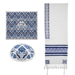 Yair Emanuel Fully Embroidered Cotton Blue Floral Tallit (Prayer Shawl