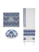 Yair Emanuel Fully Embroidered Cotton Blue Floral Tallit (Prayer Shawl