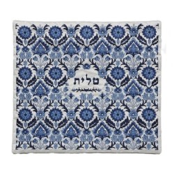 Yair Emanuel Fully Embroidered Cotton Blue Floral Tallit (Prayer Shawl