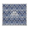 Yair Emanuel Fully Embroidered Cotton Blue Floral Tallit (Prayer Shawl