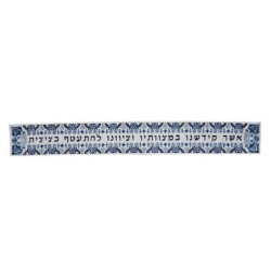 Yair Emanuel Fully Embroidered Cotton Blue Floral Tallit (Prayer Shawl