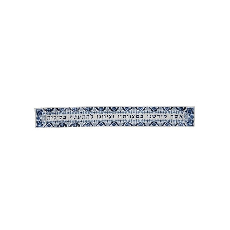 Yair Emanuel Fully Embroidered Cotton Blue Floral Tallit (Prayer Shawl