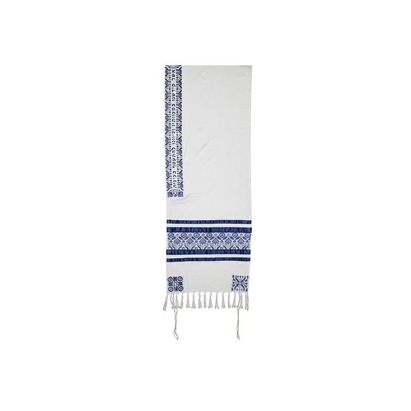 Yair Emanuel Fully Embroidered Cotton Blue Floral Tallit (Prayer Shawl