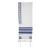 Yair Emanuel Fully Embroidered Cotton Blue Floral Tallit (Prayer Shawl