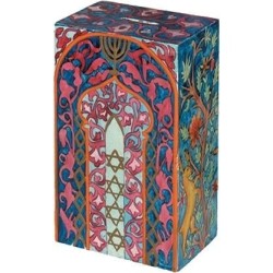 Yair Emanuel Rectangular Tzedakah (Charity) Box - Oriental