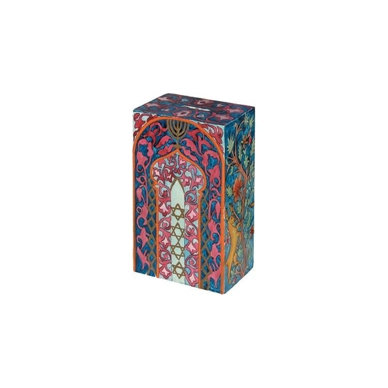 Yair Emanuel Rectangular Tzedakah (Charity) Box - Oriental