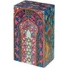 Yair Emanuel Rectangular Tzedakah (Charity) Box - Oriental