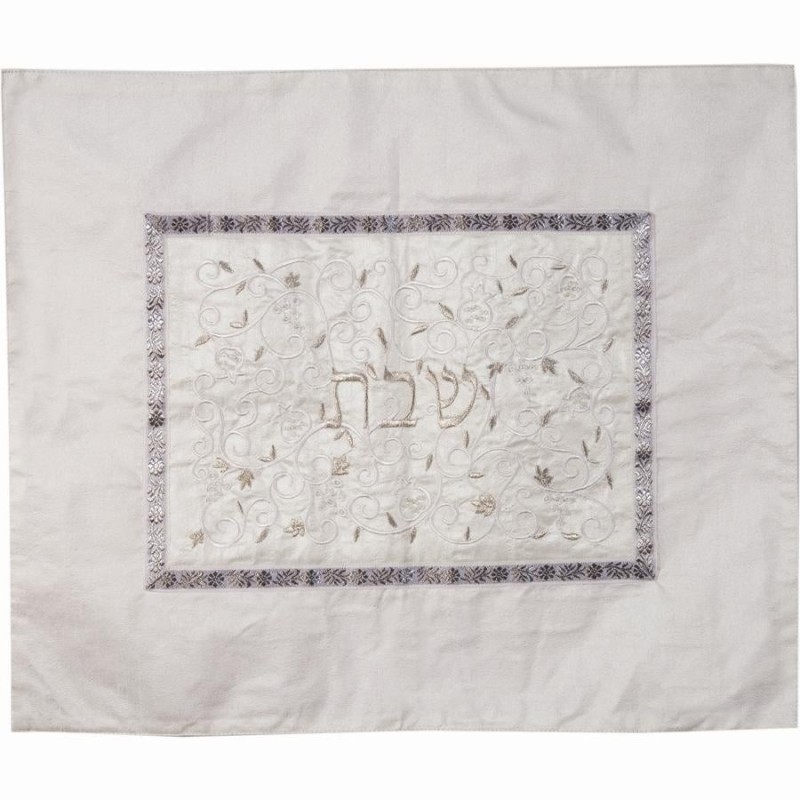 Pomegranates: Yair Emanuel Machine Embroidered Challah Cover - Variety