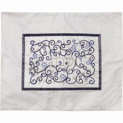 Pomegranates: Yair Emanuel Machine Embroidered Challah Cover - Variety