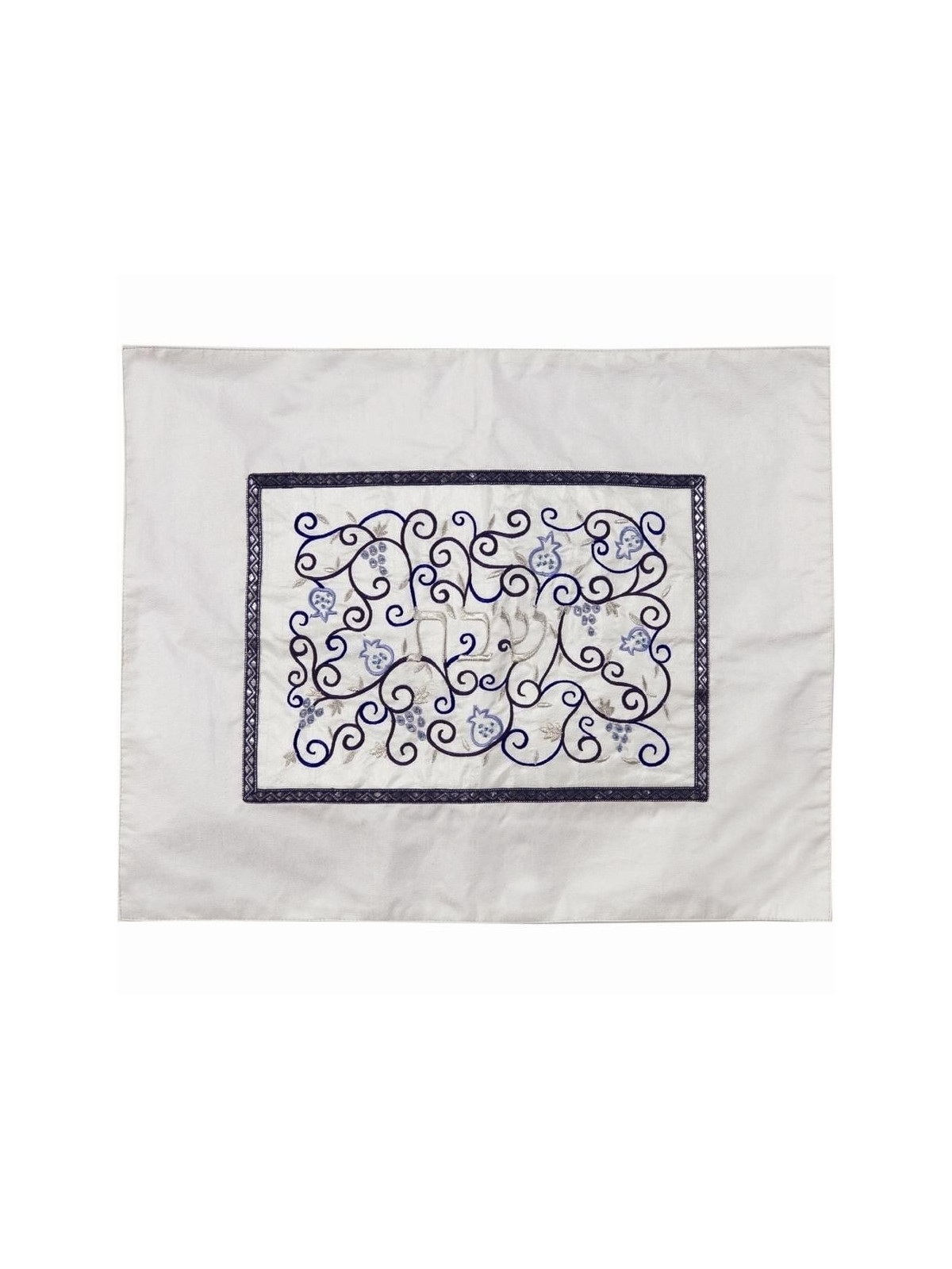 Pomegranates: Yair Emanuel Machine Embroidered Challah Cover - Variety