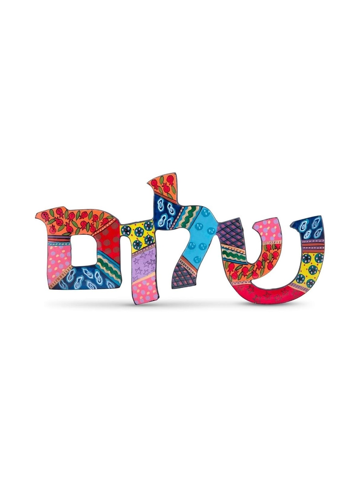 Yair Emanuel Hand Painted Shalom Wall Hanging - Hebrew