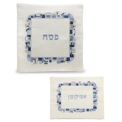 Yair Emanuel Embroidered Matzah Cover and Afikomen Bag - Jerusalem, Bl