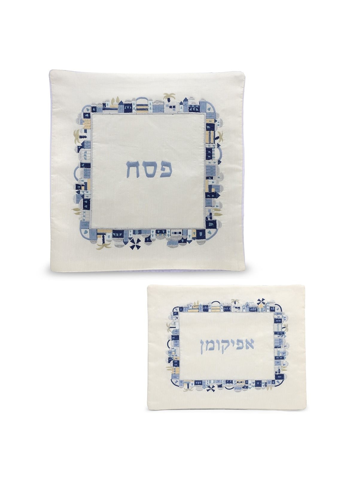 Yair Emanuel Embroidered Matzah Cover and Afikomen Bag - Jerusalem, Bl