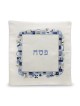 Yair Emanuel Embroidered Matzah Cover and Afikomen Bag - Jerusalem, Bl