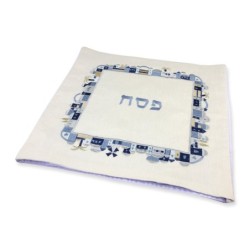 Yair Emanuel Embroidered Matzah Cover and Afikomen Bag - Jerusalem, Bl