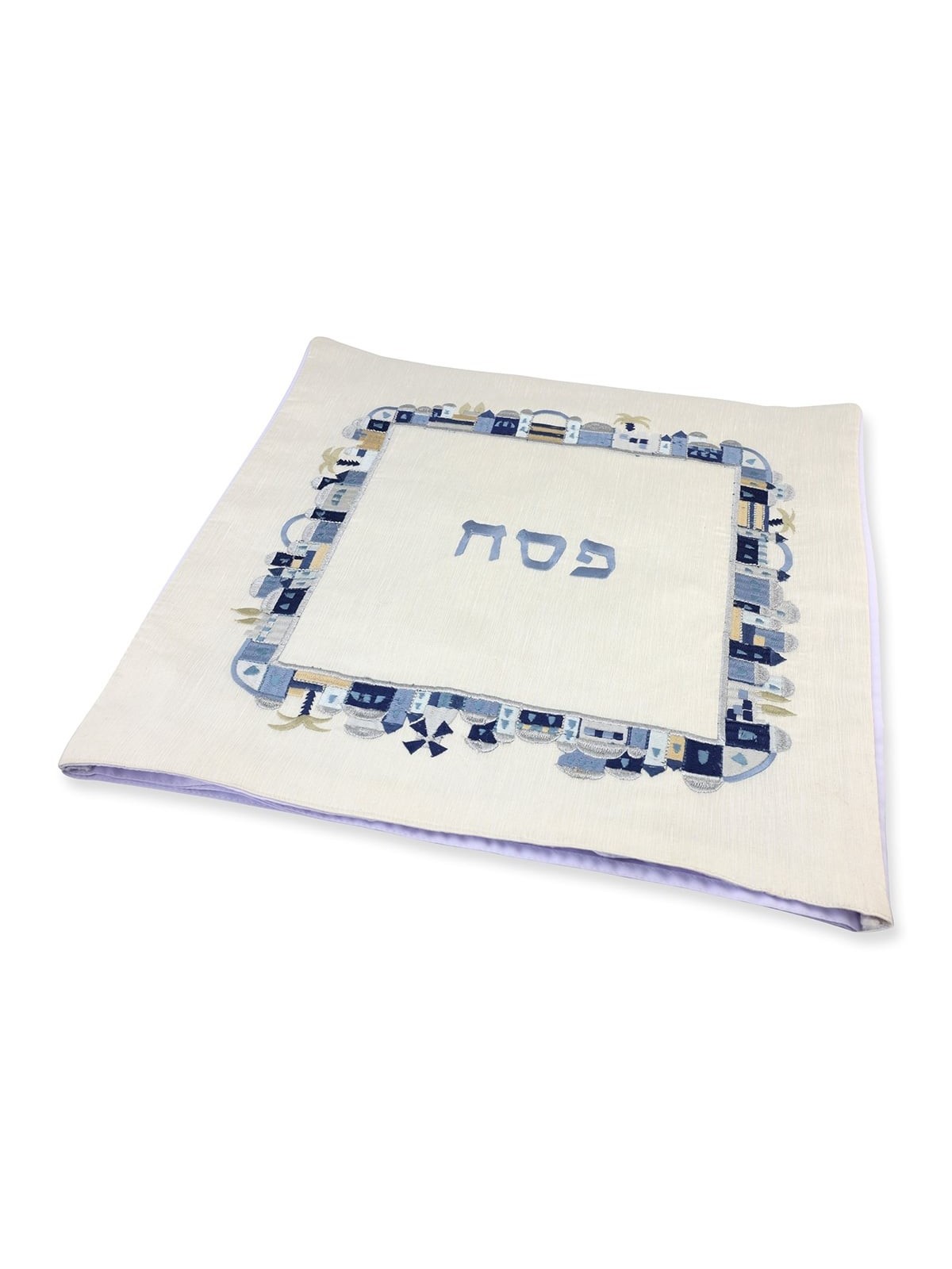 Yair Emanuel Embroidered Matzah Cover and Afikomen Bag - Jerusalem, Bl