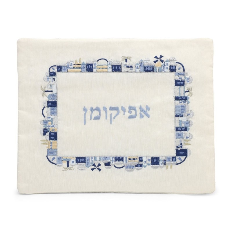 Yair Emanuel Embroidered Matzah Cover and Afikomen Bag - Jerusalem, Bl