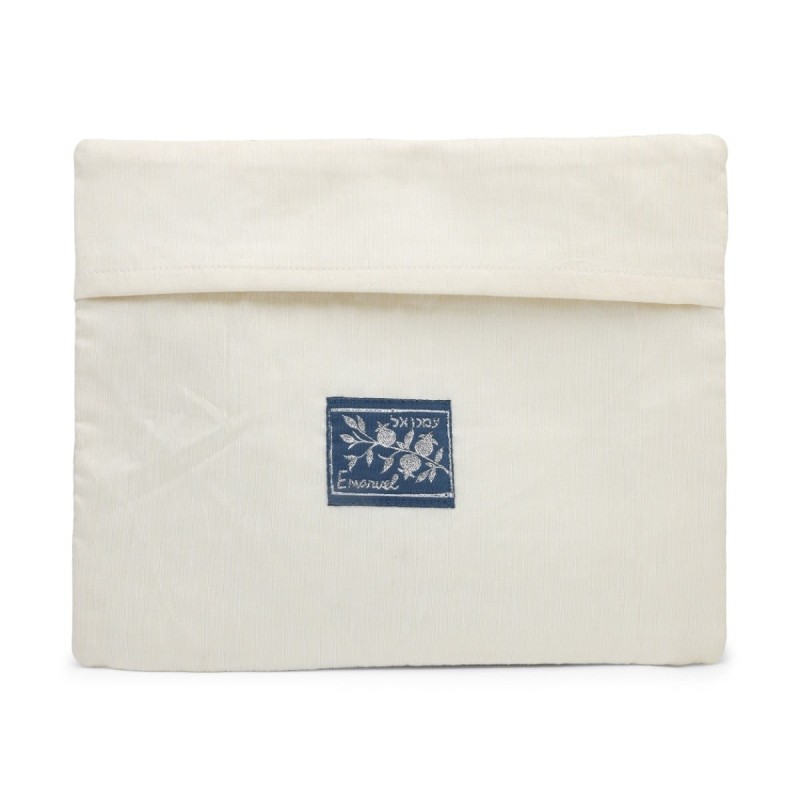 Yair Emanuel Embroidered Matzah Cover and Afikomen Bag - Jerusalem, Bl
