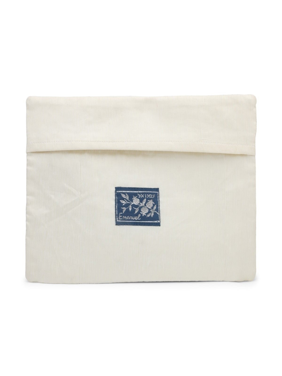 Yair Emanuel Embroidered Matzah Cover and Afikomen Bag - Jerusalem, Bl