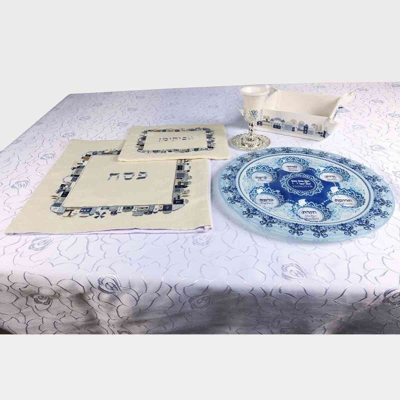 Yair Emanuel Embroidered Matzah Cover and Afikomen Bag - Jerusalem, Bl