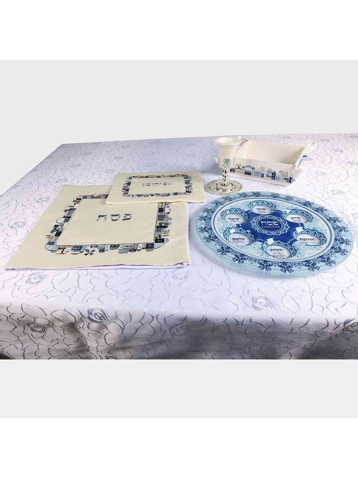 Yair Emanuel Embroidered Matzah Cover and Afikomen Bag - Jerusalem, Bl
