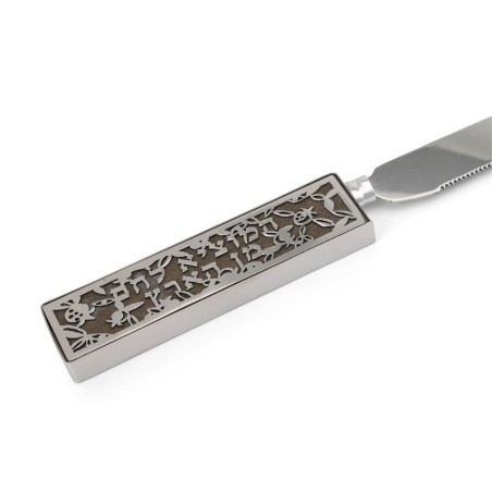Yair Emanuel Pomegranate Challah Knife - Choice of Color