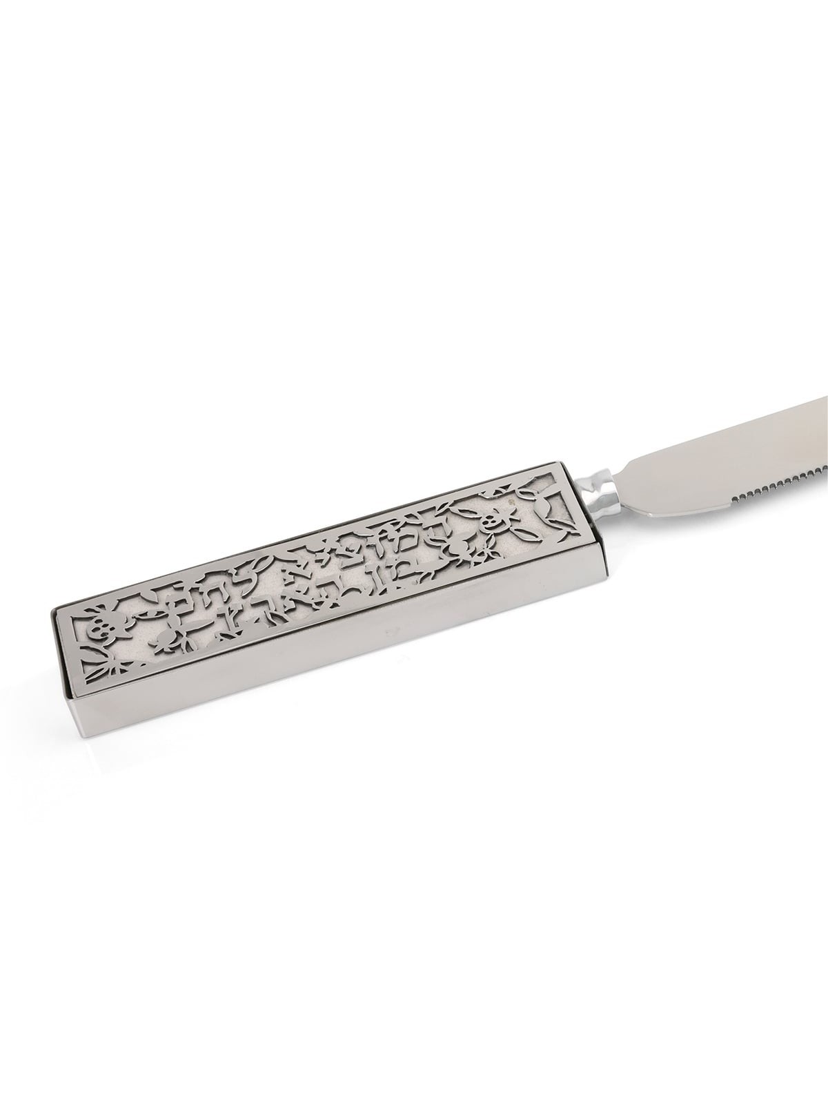 Yair Emanuel Pomegranate Challah Knife - Choice of Color