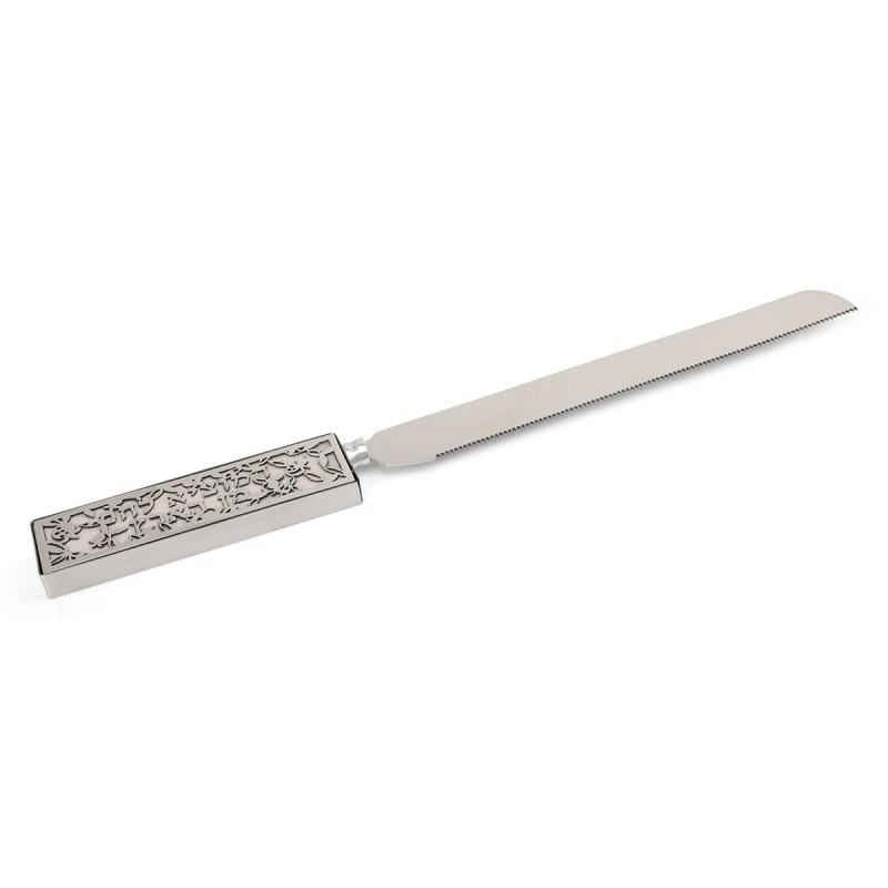 Yair Emanuel Pomegranate Challah Knife - Choice of Color