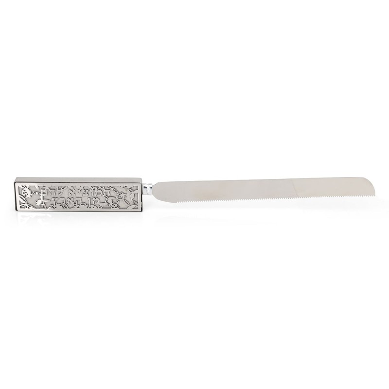 Yair Emanuel Pomegranate Challah Knife - Choice of Color